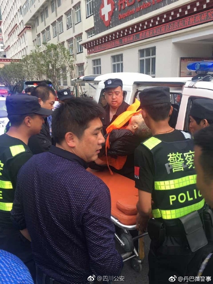 亂伦HD中国老妇