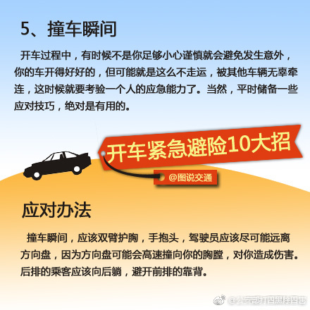 丰满岳乱妇道伦91麻豆