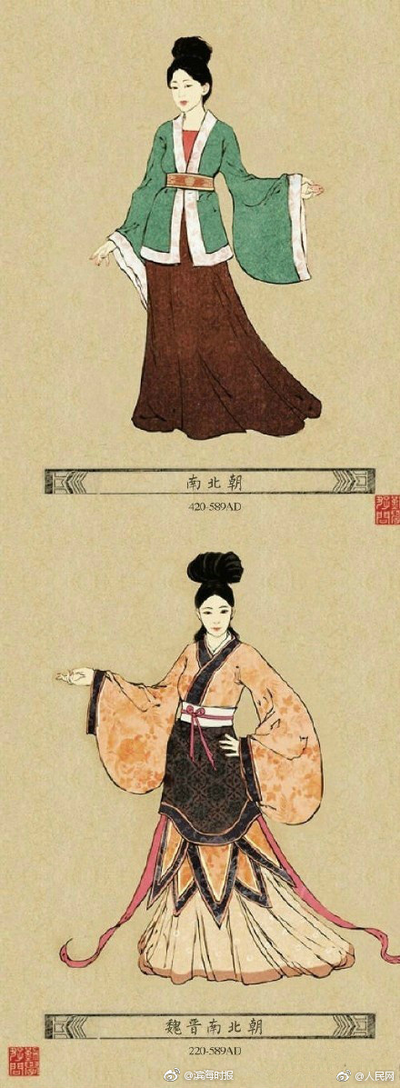 性爱特级无码视频