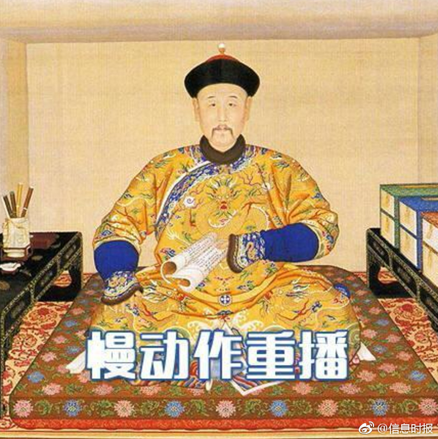 不知火舞被 同人