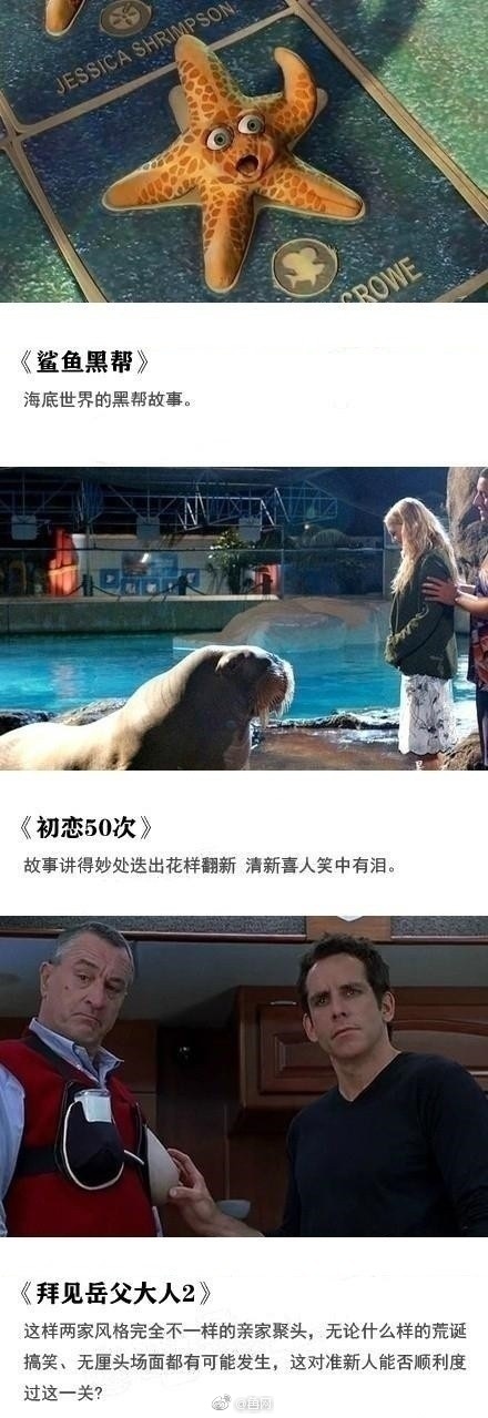 欧美黑人一级黄色片