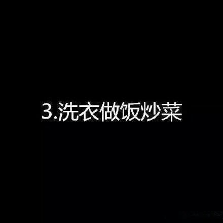 安潔莉娜裘莉