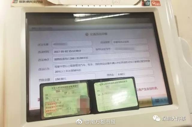 A级片夫妻一起看