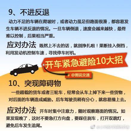 老师让我 她我爽了好久视频