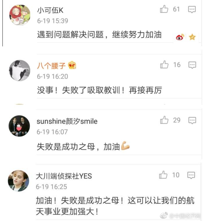 老女人乱伦视频