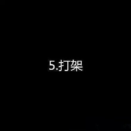91精品免费视频