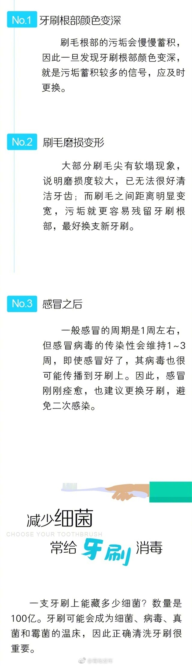 黄色软件下载3.0