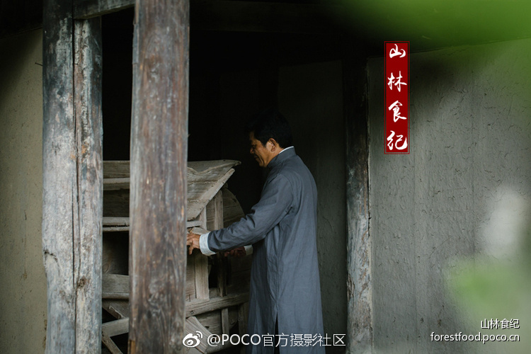 中文字幕一区二区三区红楼