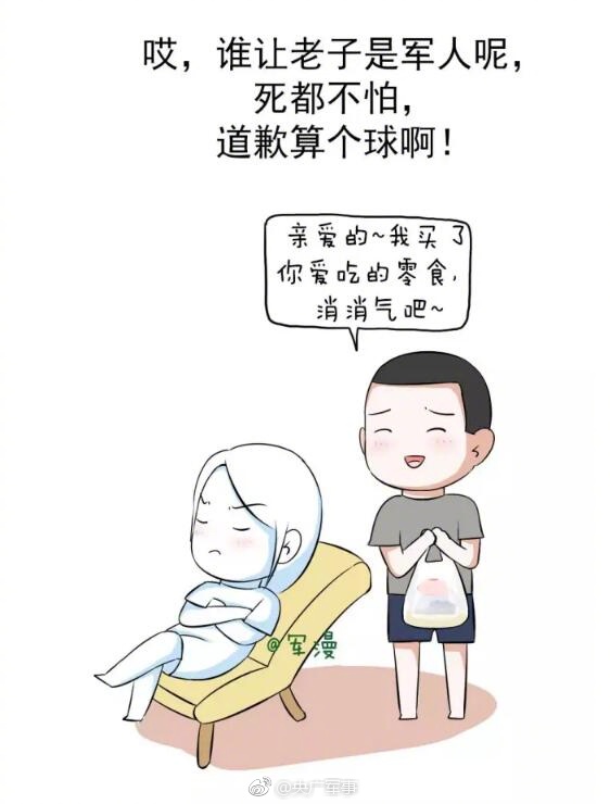 www.99热