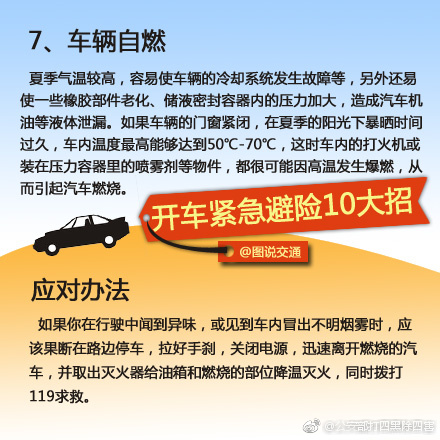 外国 色情 视频