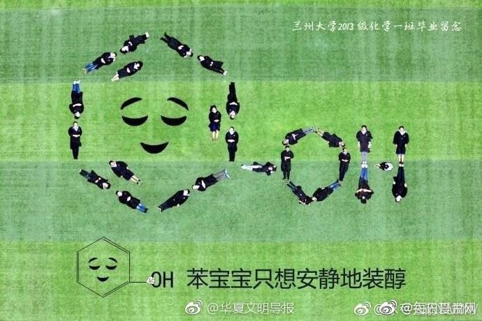 东北女人啪啪ⅩXX对白