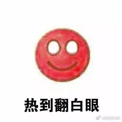 檳榔西施秀