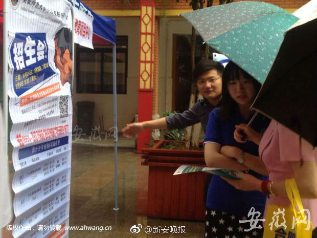 丰满少妇 麻豆av苏语棠