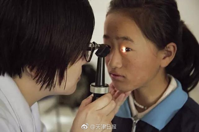 婷婷五月天激情四射