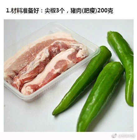 校花 开腿让我爽一晚