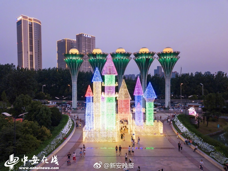 五月丁香啪啪