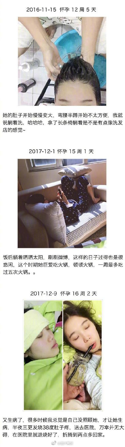 欧美喷水高潮