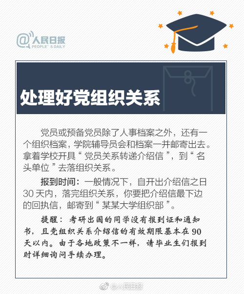 日本成年肉动漫在线看