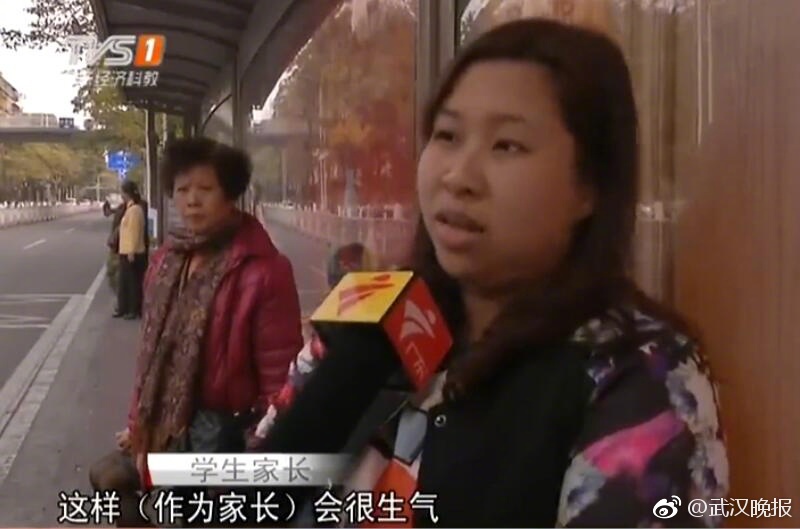 成人福利