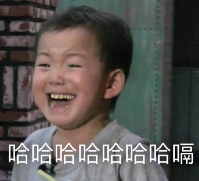 操 你免费