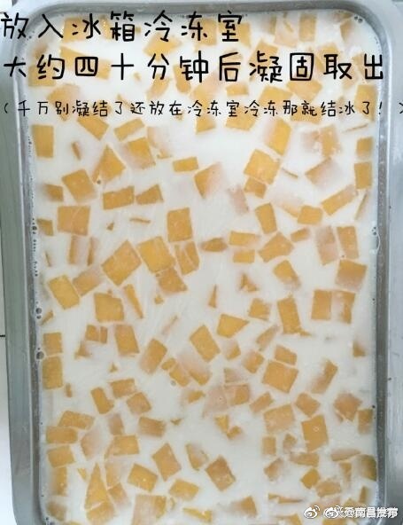 偷摸