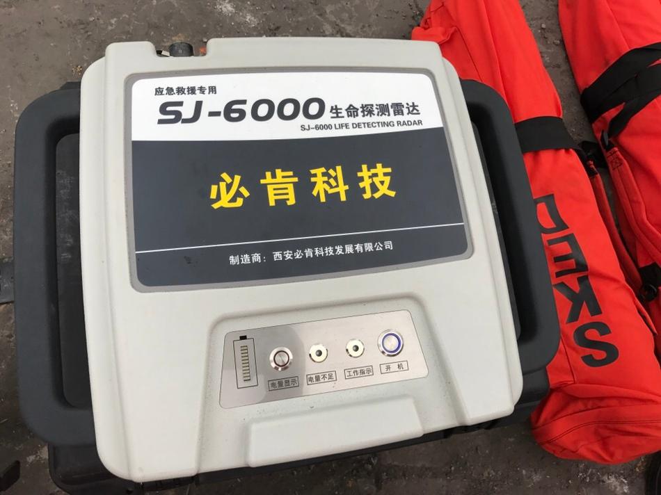 哥布林洞窟樱花动漫nasa双男主