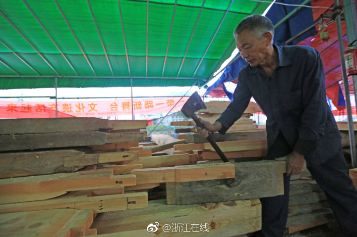 女人自慰高潮网站