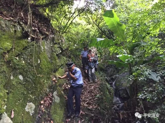禁慾