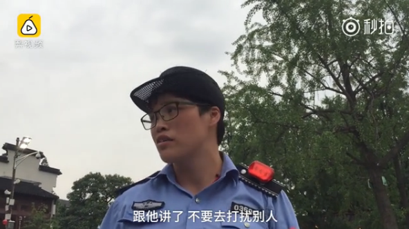 全裸運動
