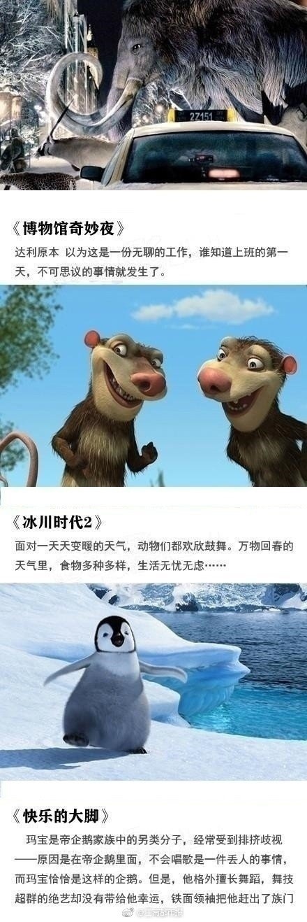 偷拍外流