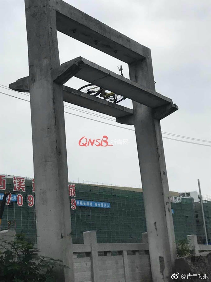婷婷色播在线