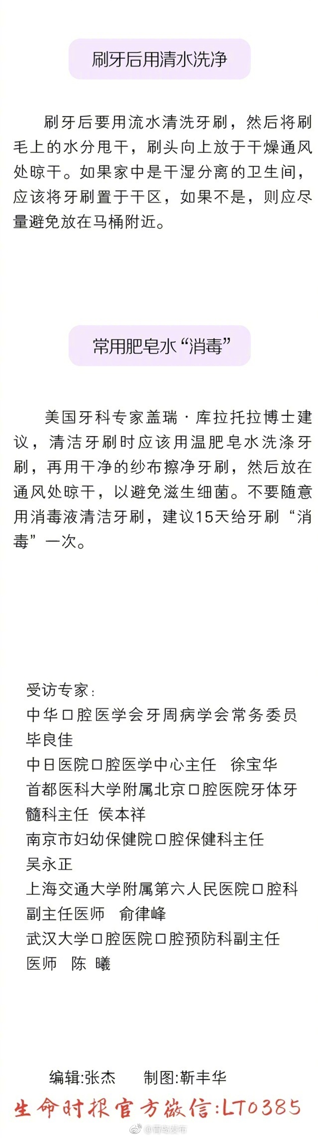 免费??黄色直播