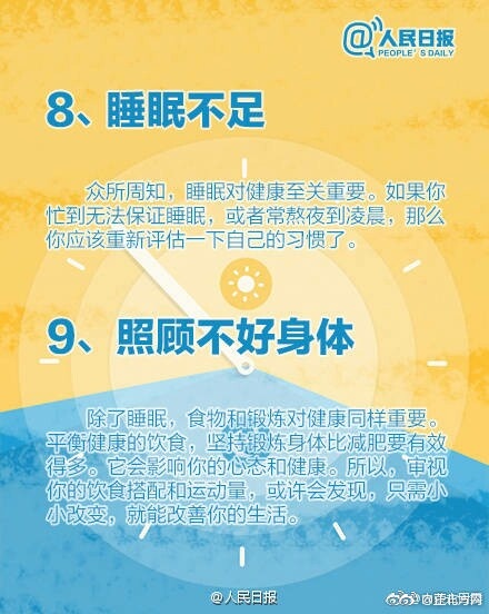 茄子视频污