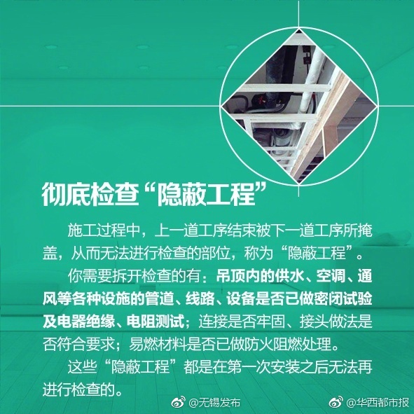 线 上 色情 自拍 网