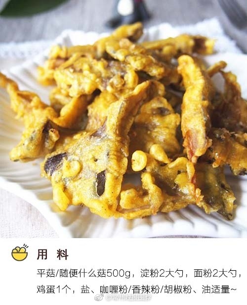 女奥特曼被 到爽羞羞动态