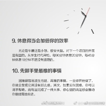 夜夜夜操