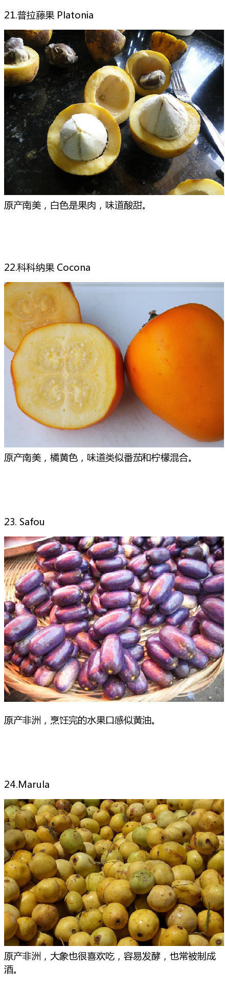 国产色婷婷