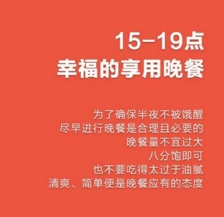 麻花传MD034苏蜜清歌义父