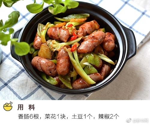 美女黄频Av免费了