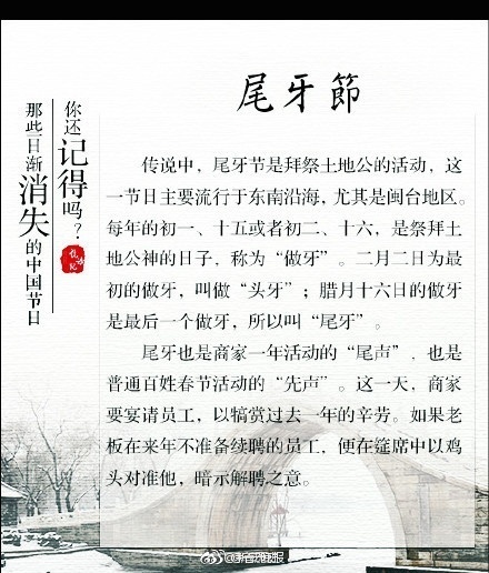 黄色网站直接看