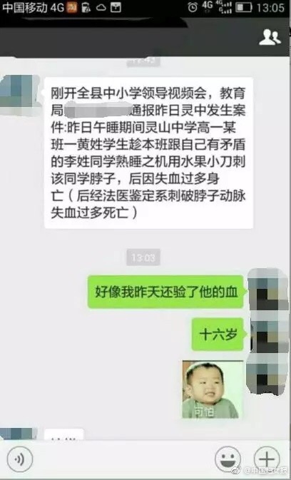 久草福利