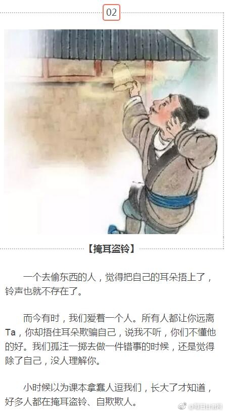 亚洲偷