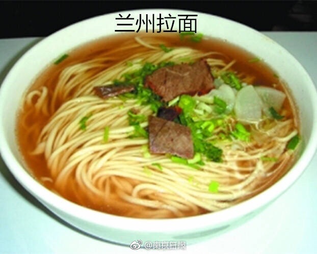 西瓜直播