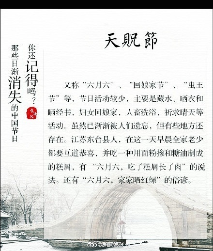 日本一区不卡