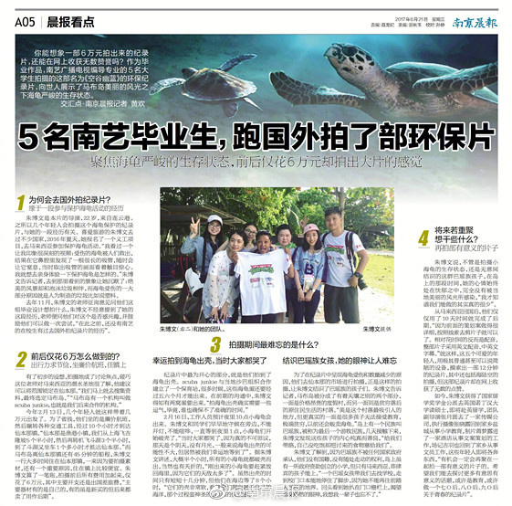 Good性爱三级电影经典自拍偷拍