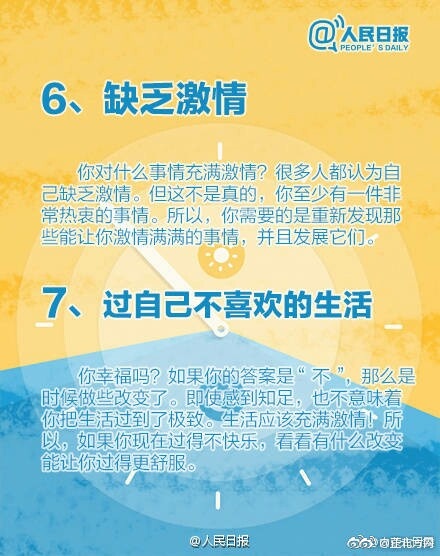 嫩草网
