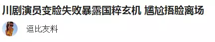 Av 成人 电影
