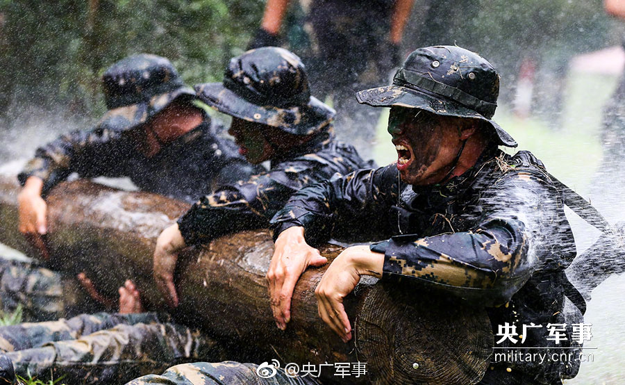 無碼淫水