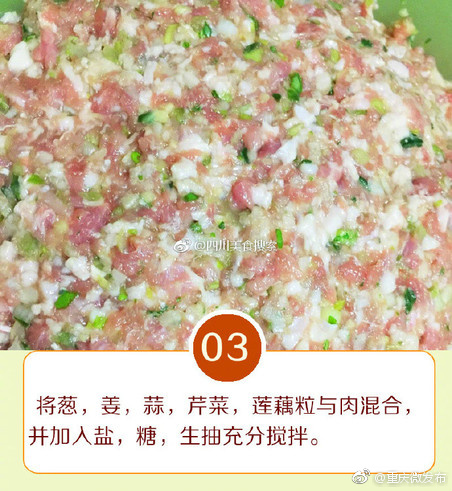 失足女
