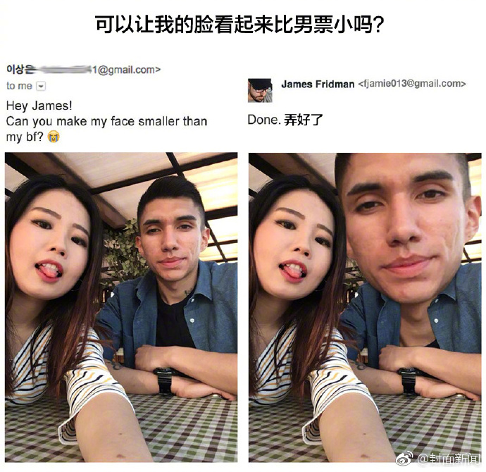 四虎永久在线
